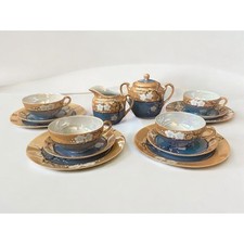 Vintage japanese two for sale  San Bernardino