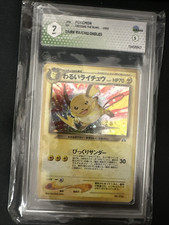 Dark raichu 026 usato  Genova