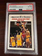 1991 magic johnson for sale  Minneapolis