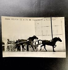 Photo presse cheval d'occasion  Nantes-