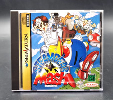 Steamgear mash sega d'occasion  Sevran