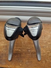 shimano flight deck for sale shimano flight deck for sale NOTTINGHAM