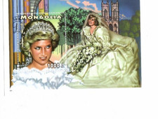 Mariage lady diana d'occasion Mariage lady diana d'occasion  Herbignac