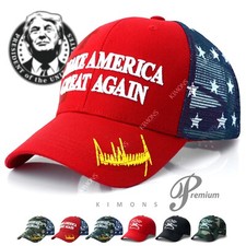 Trump signature 2024 for sale  Ridgefield