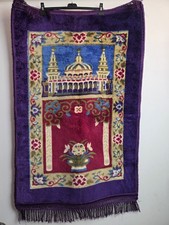 Large padded muslim for sale  DAGENHAM