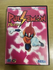 Pulseman sega mega d'occasion  Expédié en Belgium
