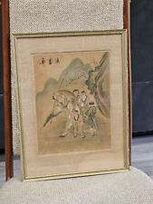 Estate antique chinese for sale  Houston