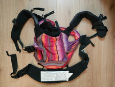 babytuch gebraucht kaufen babytuch gebraucht kaufen Werne