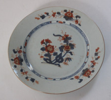 Assiette imari fin d'occasion  Paris XII