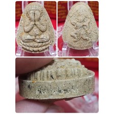 lp planet hemp comprar usado lp planet hemp comprar usado  Enviando para Brazil