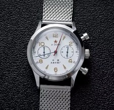 Orologio seagull 1963 usato  Spedire a Italy