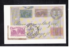 Cartolina maximum maximafilia usato Cartolina maximum maximafilia usato  Italia