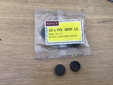 Austin metro mk1 for sale  SKIPTON