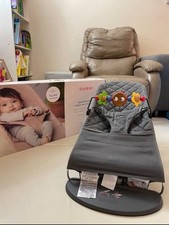 Babybjorn wooden toy for sale  Auburn