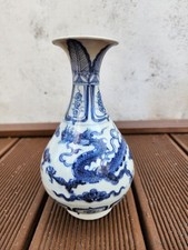 Vaso de porcelana chinês azul e branco estilo ming, usado comprar usado  Enviando para Brazil