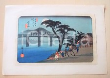 1900 arte giapponese usato  Milano