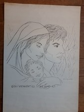 Rare lithographie soungouroff d'occasion Rare lithographie soungouroff d'occasion  Rouen-