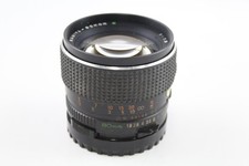 mamiya sekor for sale  LEEDS