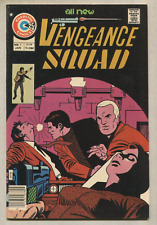 Vengeance squad fn for sale  Gainesville