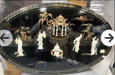 Framed oval oriental for sale  Las Vegas