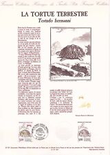 Document philatélique 1er d'occasion  Aimargues