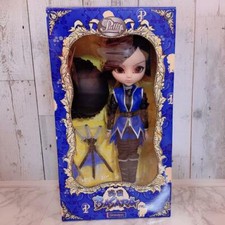 Groove fashion doll d'occasion  Expédié en France