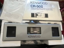 Vintage 1984 rare for sale  Pittsburg