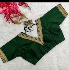 Saree blouse readymade for sale  SOUTHALL