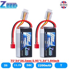 Zeee short lipo for sale  BURTON-ON-TRENT