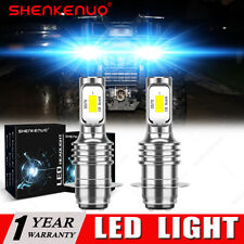 8000k super led for sale  Hebron