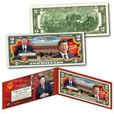 Jinping china president for sale  Freeport