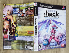 Used cover game for sale  USA