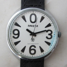 Orologio raketa cccp usato  Cerveteri