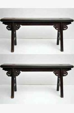 Pair qing dynasty for sale  Princeton