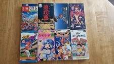 Super famicom sfc for sale  LONDON