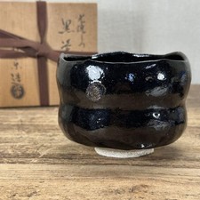 A737 versand inklusive gebraucht kaufen A737 versand inklusive gebraucht kaufen  Versand nach Germany