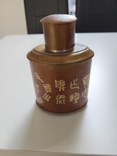 Teedose zinn val gebraucht kaufen  Jarplund-Weding
