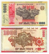 Kazakhstan 1000 tenge d'occasion  Expédié en Belgium
