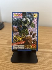 Carte dragon ball d'occasion  Miribel