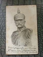 mackensen gebraucht kaufen mackensen gebraucht kaufen Plauen