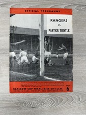 partick for sale  BEDFORD