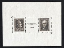 Feuillet pologne d'occasion  Nivillac