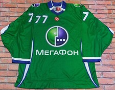 Maglia shirt trikot usato  Ercolano