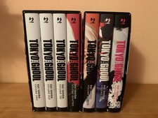 Tokyo ghoul deluxe usato  Seregno