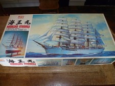 Imai 100 nippon for sale  NORWICH