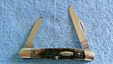Case 1979 unused for sale  Kingsport