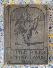 Little folks many for sale  Portland