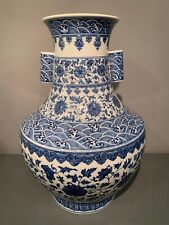 Chine grand vase d'occasion  Paris VI