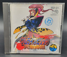 Neo geo samurai gebraucht kaufen  Aachen