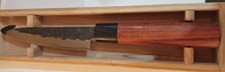 Santoku vintage allzweckmesser gebraucht kaufen  Köln